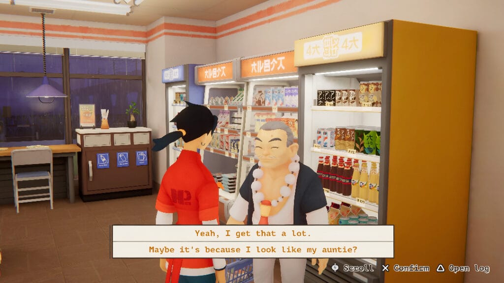 inkonbini one store many stories a guide