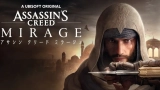 10 Powerful Reasons to Play Assassin’s Creed Mirage Today!